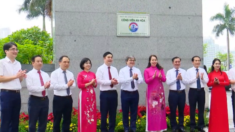 Gắn biển Công viên An Hòa và phố Nguyễn Hữu An