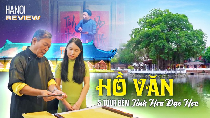 Khám phá 'Tinh hoa đạo học' tại Văn Miếu | HANOI Review | 09/08/2026
