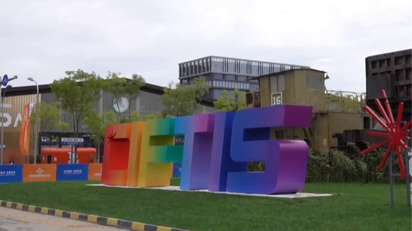 CIFTIS 2026 thúc đẩy số hóa thương mại dịch vụ