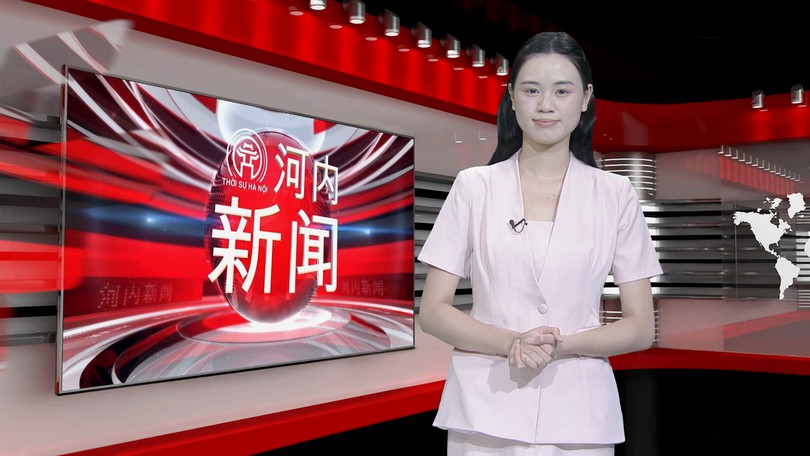 中文新闻 15/09/2026 | Bản tin tiếng Trung