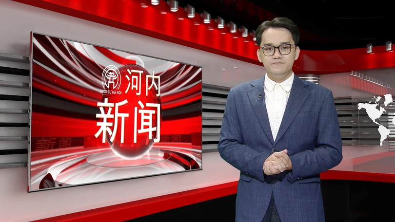 中文新闻 24/09/2026 | Bản tin tiếng Trung