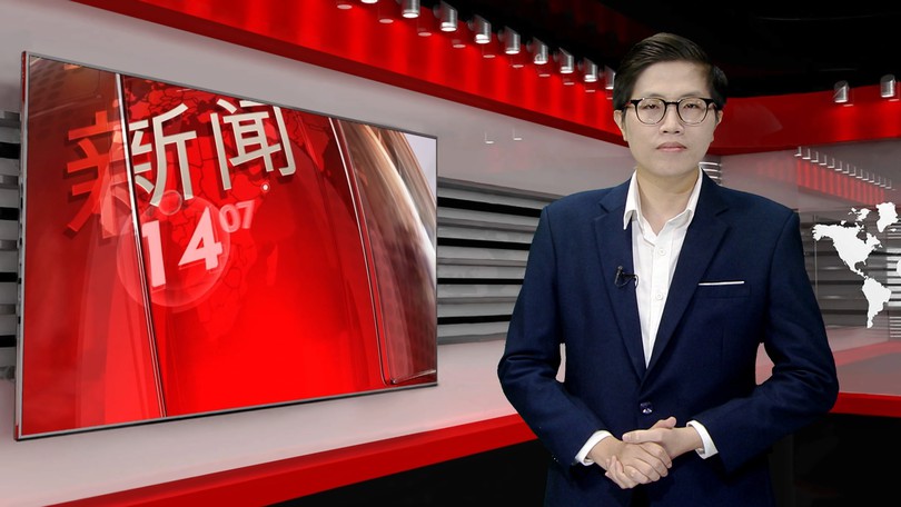 中文新闻 25/09/2026 | Bản tin tiếng Trung