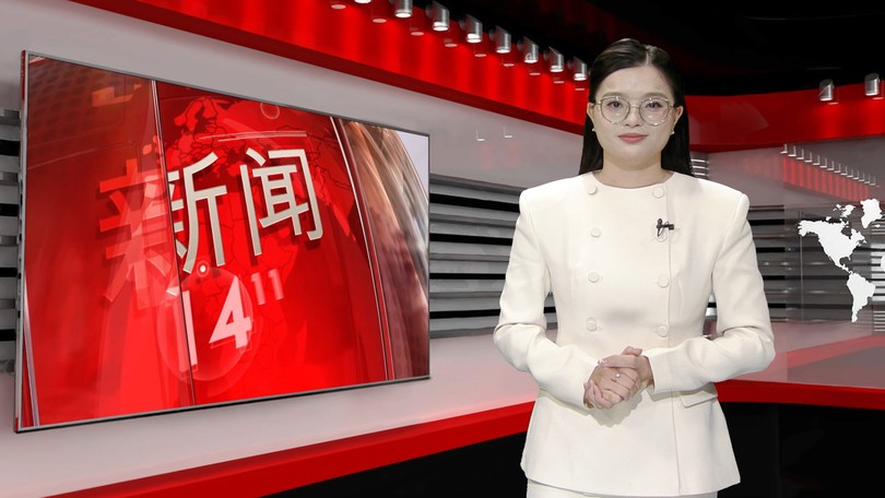 中文新闻 26/09/2026 | Bản tin tiếng Trung