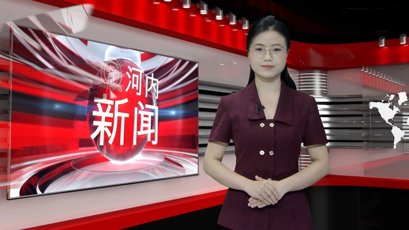 中文新闻 27/09/2026 | Bản tin tiếng Trung