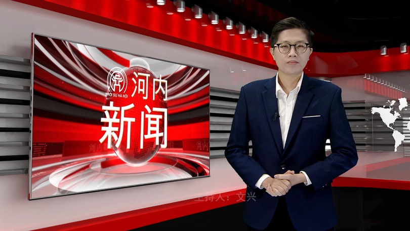 中文新闻 04/09/2026 | Bản tin tiếng Trung