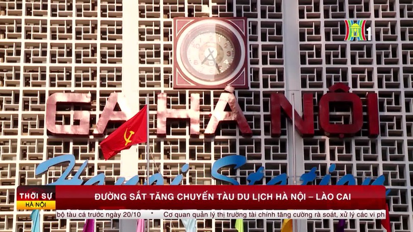 Chương trình Thời sự 9h00 | 13/10/2026