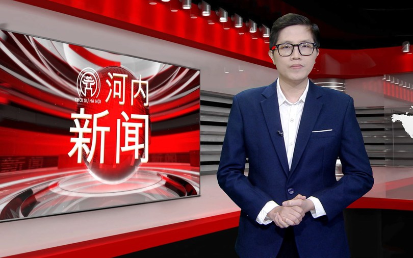 中文新闻 16/10/2026 | Bản tin tiếng Trung