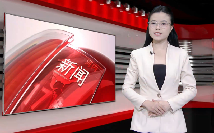 中文新闻 18/10/2026 | Bản tin tiếng Trung