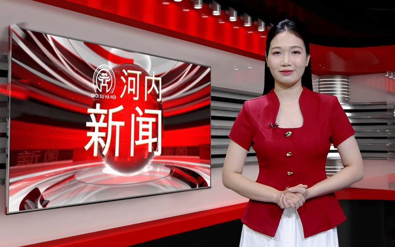 中文新闻 21/10/2026 | Bản tin tiếng Trung