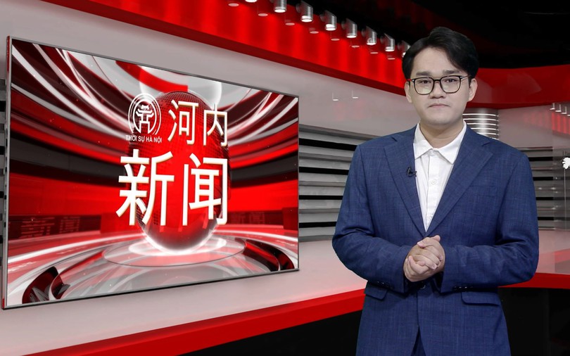 中文新闻 22/10/2026 | Bản tin tiếng Trung