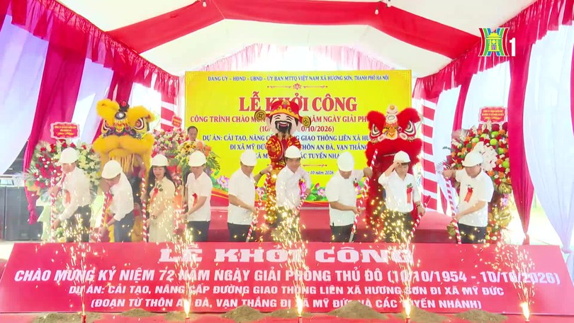 Tuyến đường Hương Sơn được đầu tư nâng cấp 200 tỷ đồng