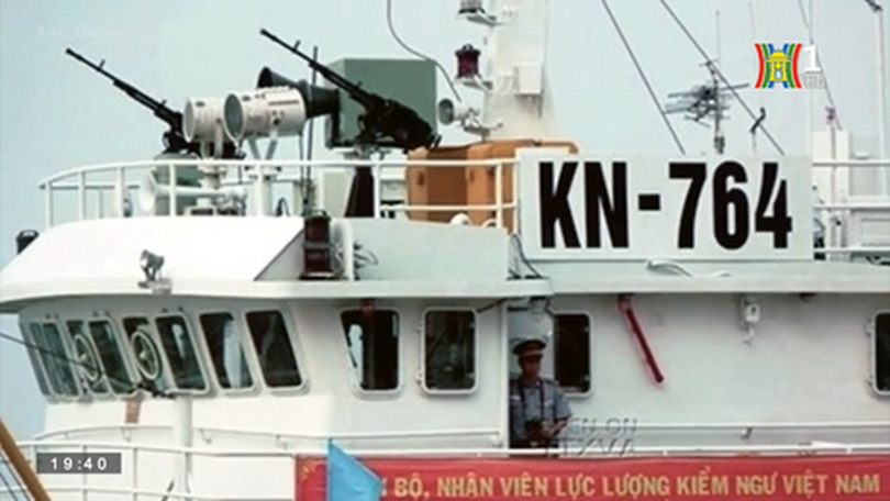 Những mẫu tàu kiểm ngư hiện có của QĐND Việt Nam