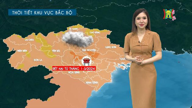 Dự báo thời tiết chiều và tối | 13/02/2024