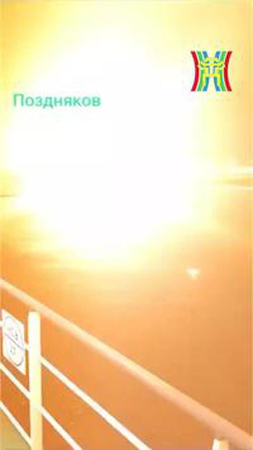 Tàu cảm tử không người lái của Ukraine phá hủy tàu chiến Nga