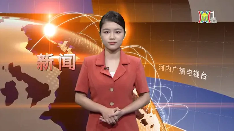 中文新闻 06/07/2024 | Bản tin tiếng Trung