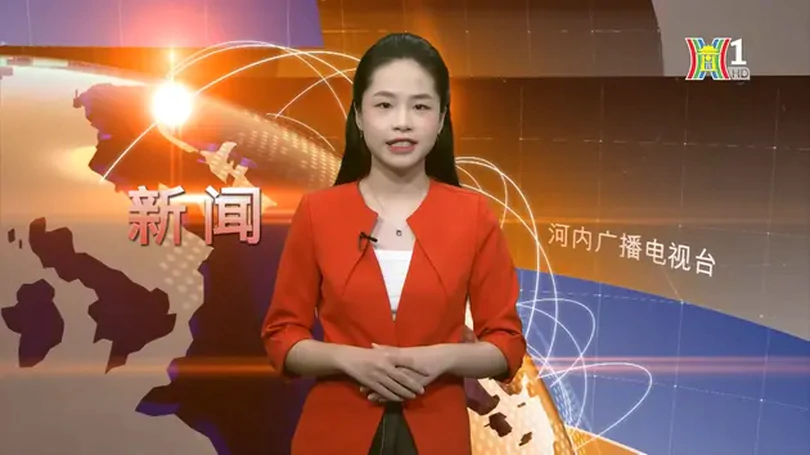 中文新闻 07/07/2024 | Bản tin tiếng Trung