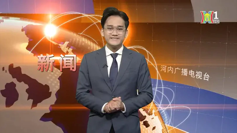 中文新闻 18/07/2024 | Bản tin tiếng Trung