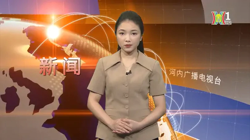 中文新闻 19/07/2024 | Bản tin tiếng Trung