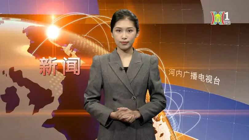 中文新闻 20/07/2024 | Bản tin tiếng Trung