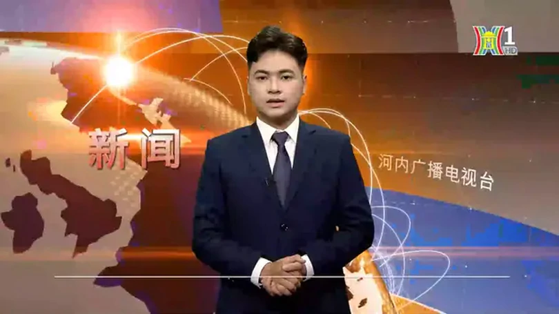 中文新闻 22/07/2024 | Bản tin tiếng Trung
