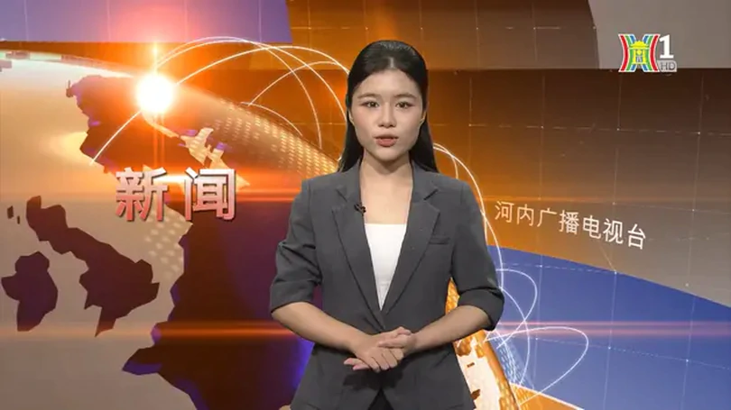 中文新闻 23/07/2024 | Bản tin tiếng Trung