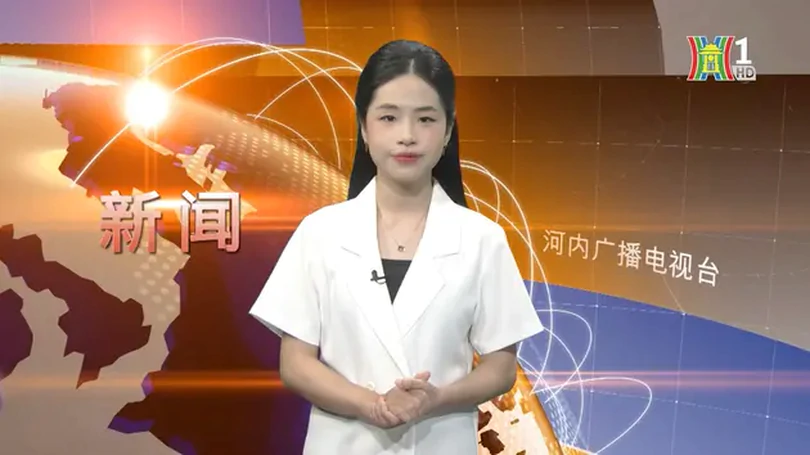 中文新闻 04/08/2024 | Bản tin tiếng Trung