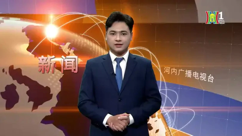 中文新闻 05/08/2024 | Bản tin tiếng Trung