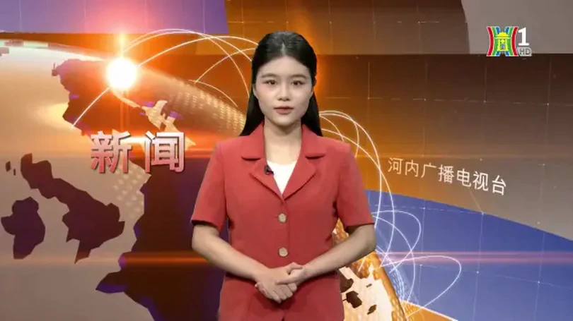 中文新闻 06/08/2024 | Bản tin tiếng Trung