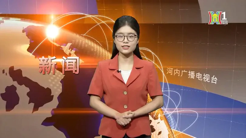 中文新闻 13/08/2024 | Bản tin tiếng Trung