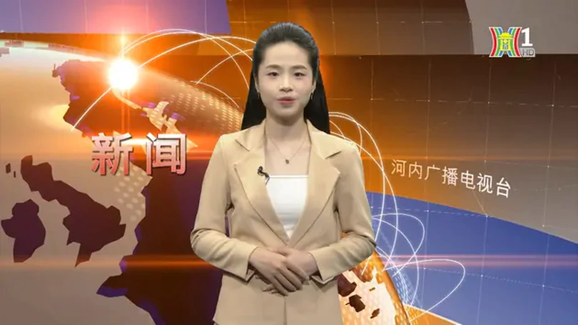 中文新闻 16/08/2024 | Bản tin tiếng Trung