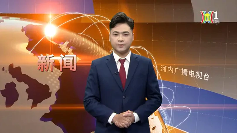 中文新闻 19/08/2024 | Bản tin tiếng Trung