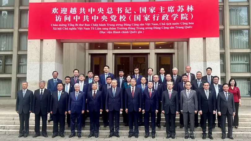 Tổng Bí thư, Chủ tịch nước Tô Lâm thăm và làm việc tại Trường Đảng Trung ương Trung Quốc
