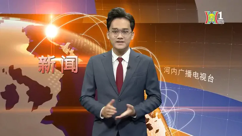 中文新闻 29/08/2024 | Bản tin tiếng Trung