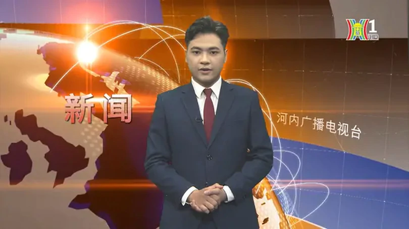 中文新闻 31/08/2024 | Bản tin tiếng Trung