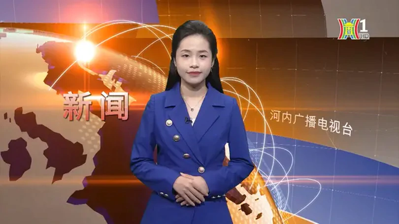 中文新闻 18/09/2024 | Bản tin tiếng Trung