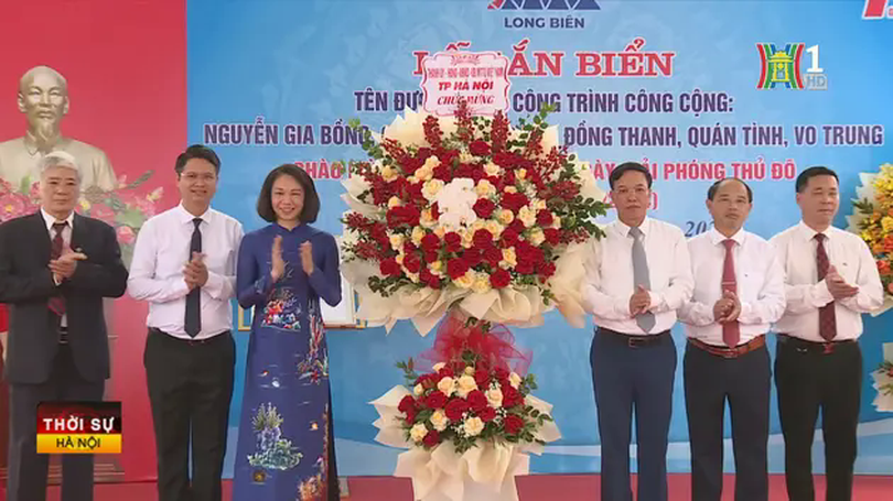 Hà Nội: Gắn biển đường mang tên danh nhân Nguyễn Gia Bồng