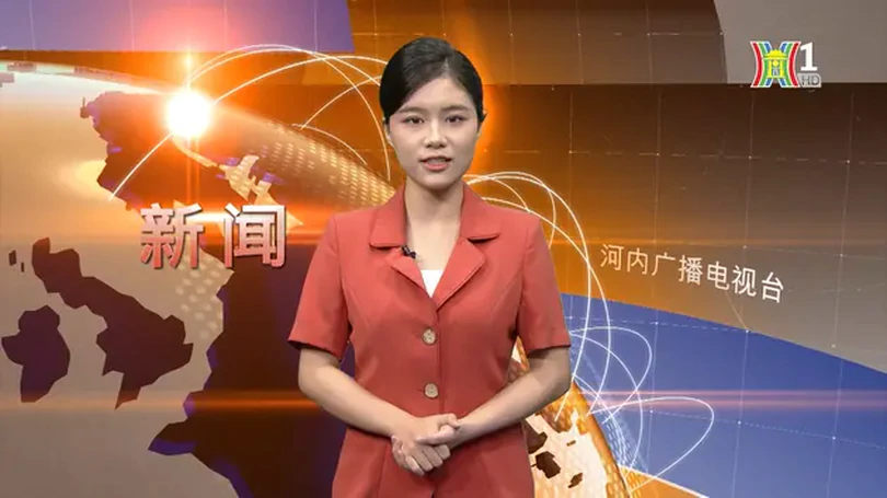 中文新闻 24/09/2024 | Bản tin tiếng Trung