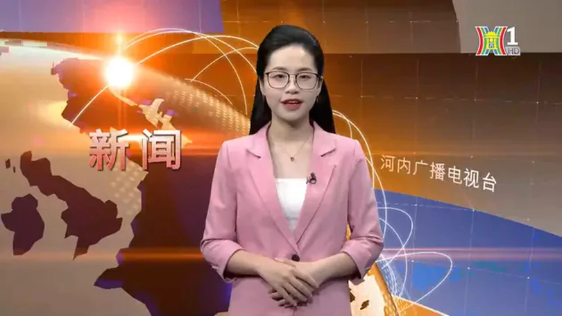 中文新闻 02/10/2024 | Bản tin tiếng Trung