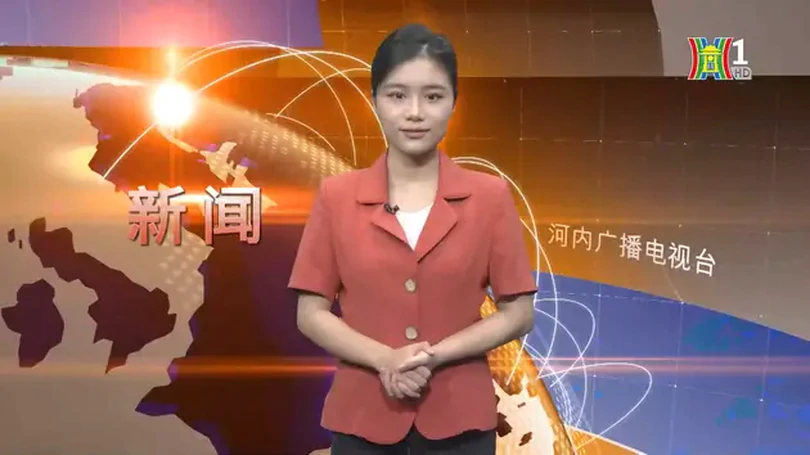 中文新闻 01/10/2024 | Bản tin tiếng Trung