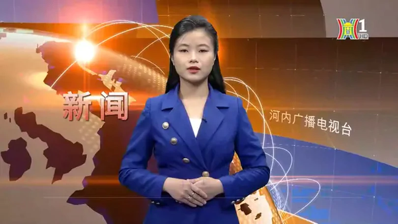 中文新闻 04/10/2024 | Bản tin tiếng Trung