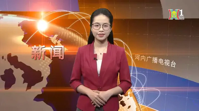中文新闻 14/10/2024 | Bản tin tiếng Trung