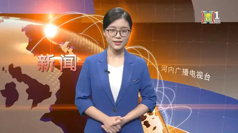 中文新闻 15/10/2024 | Bản tin tiếng Trung