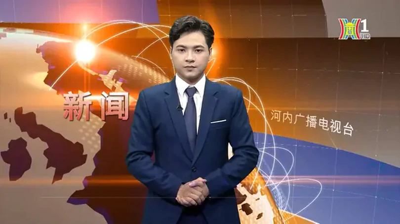 中文新闻 18/10/2024 | Bản tin tiếng Trung