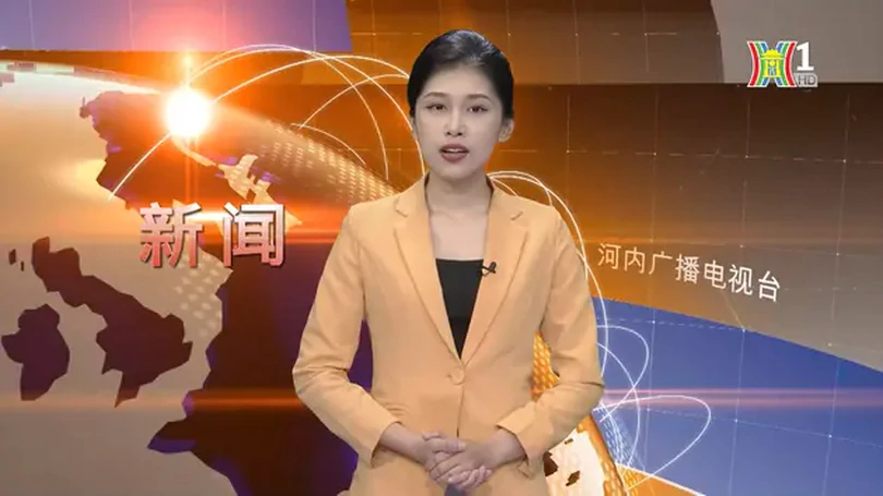 中文新闻 26/10/2024 | Bản tin tiếng Trung