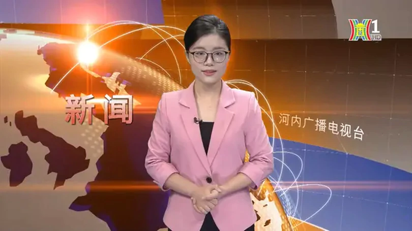 中文新闻 29/10/2024 | Bản tin tiếng Trung