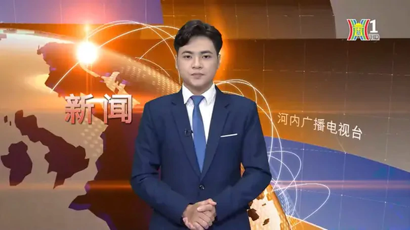 中文新闻 01/11/2024 | Bản tin tiếng Trung