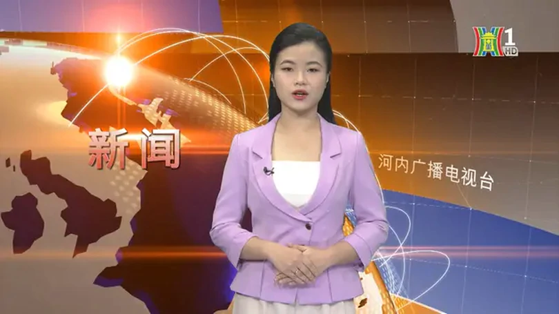 中文新闻 10/11/2024 | Bản tin tiếng Trung