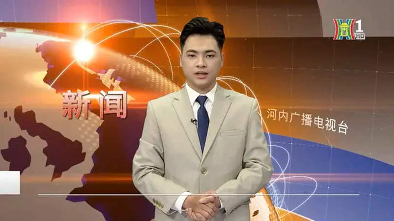 中文新闻 11/11/2024 | Bản tin tiếng Trung