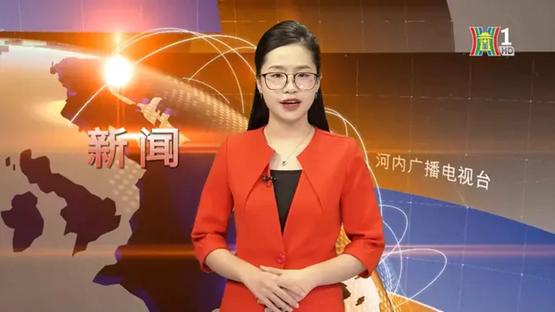 中文新闻 13/11/2024 | Bản tin tiếng Trung
