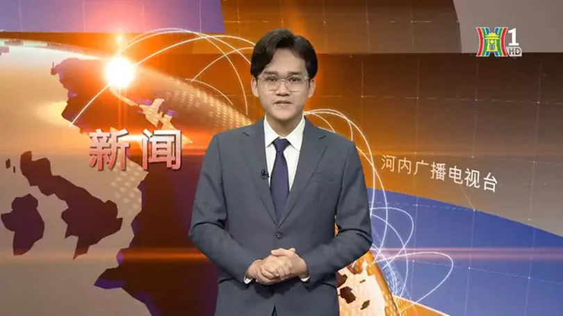 中文新闻 14/11/2024 | Bản tin tiếng Trung